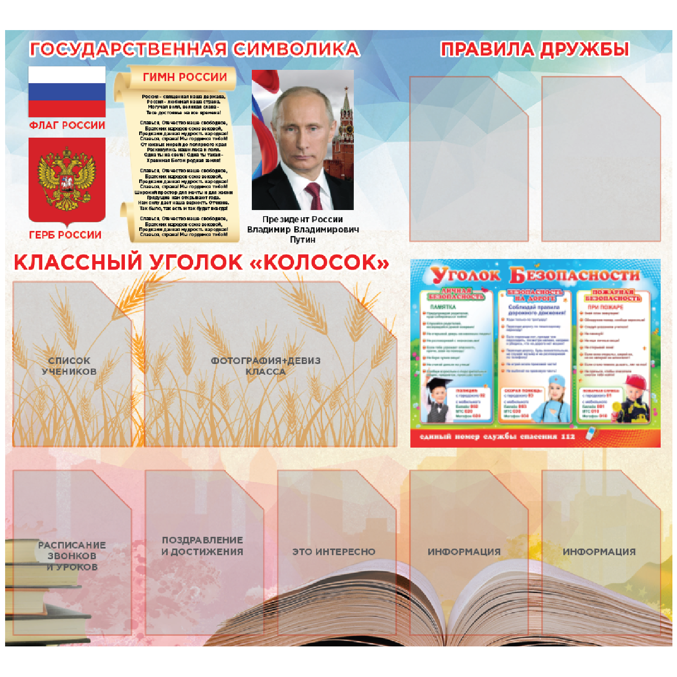 Рекламное агентство. L'STUDIO — Фотостудия, Багетная мастерская, Рекламное агентство