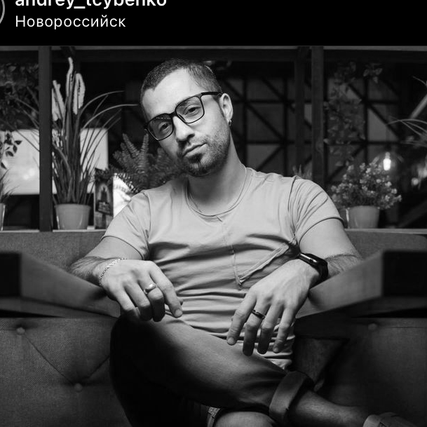 Свадебные специалисты г. Новороссийск. Свадебный фотограф Краснодар Новороссийск Сочи Крым Данила Данилов