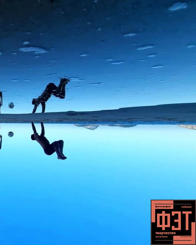 Альбом 19.04.26 в рамках проекта ФЭТ