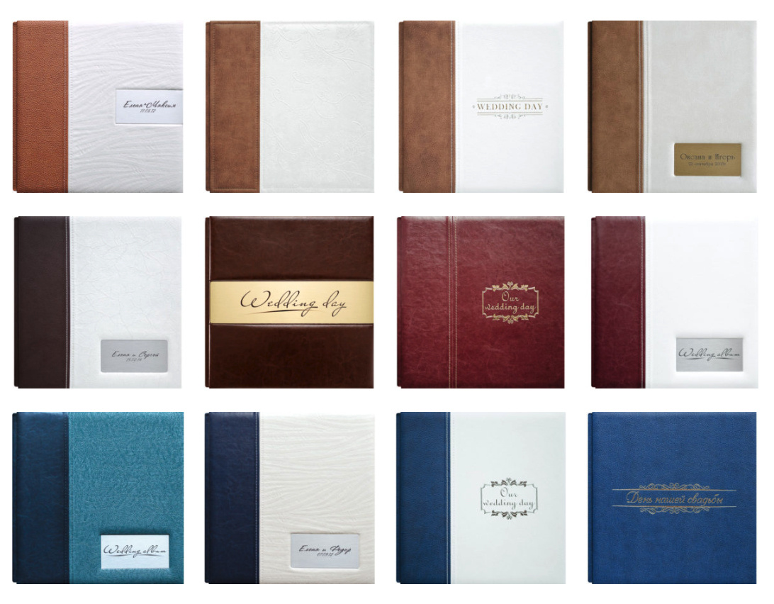 Фотокниги. Свадебный фотограф Екатерина Худякова — Ярославль, Санкт-Петербург, Москва
