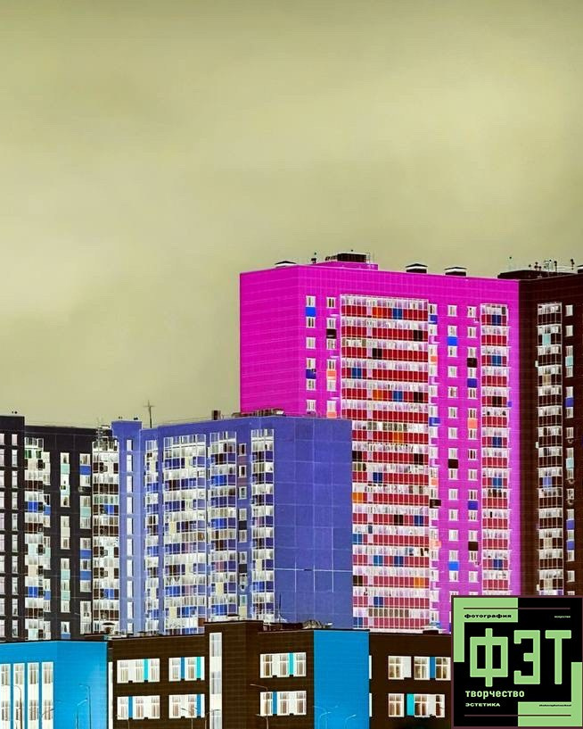 Альбом 12.04.26 в рамках ФЭТ