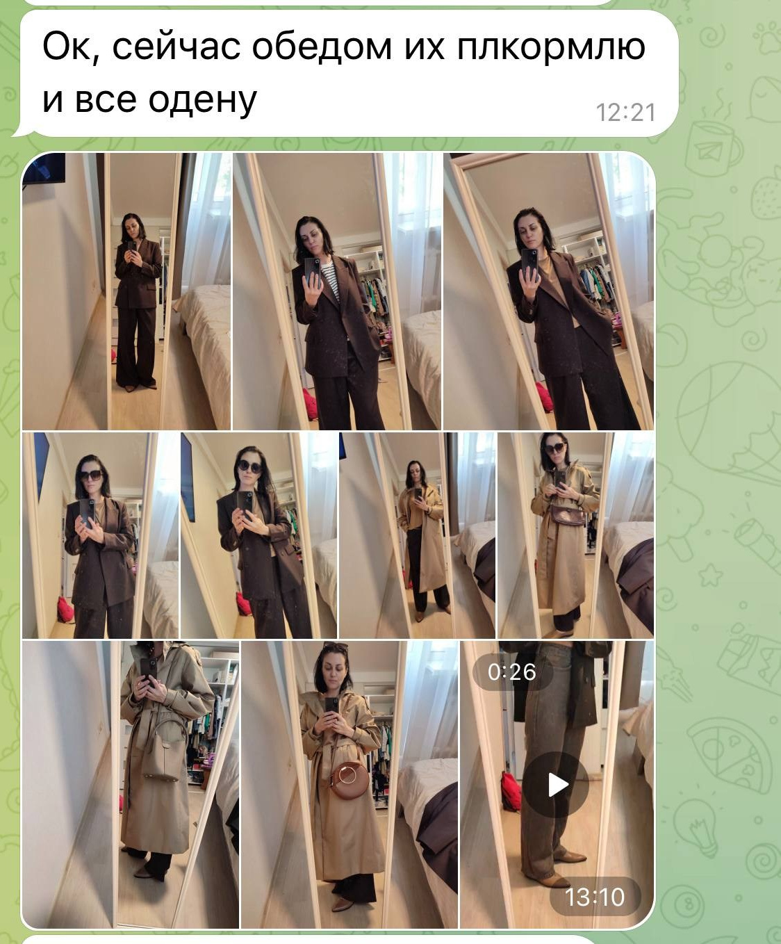 Съемка для Валерии. Детский семейный фотограф в Севастополе Крыму