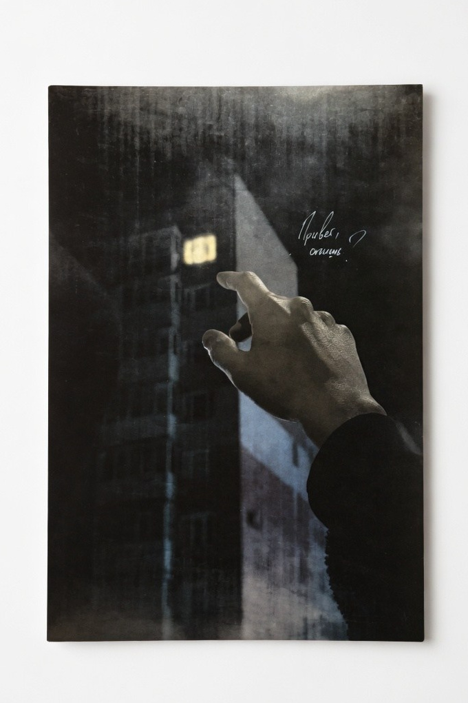 Постеры «После нуля». Анастасия Юсупова. Фотохудожник