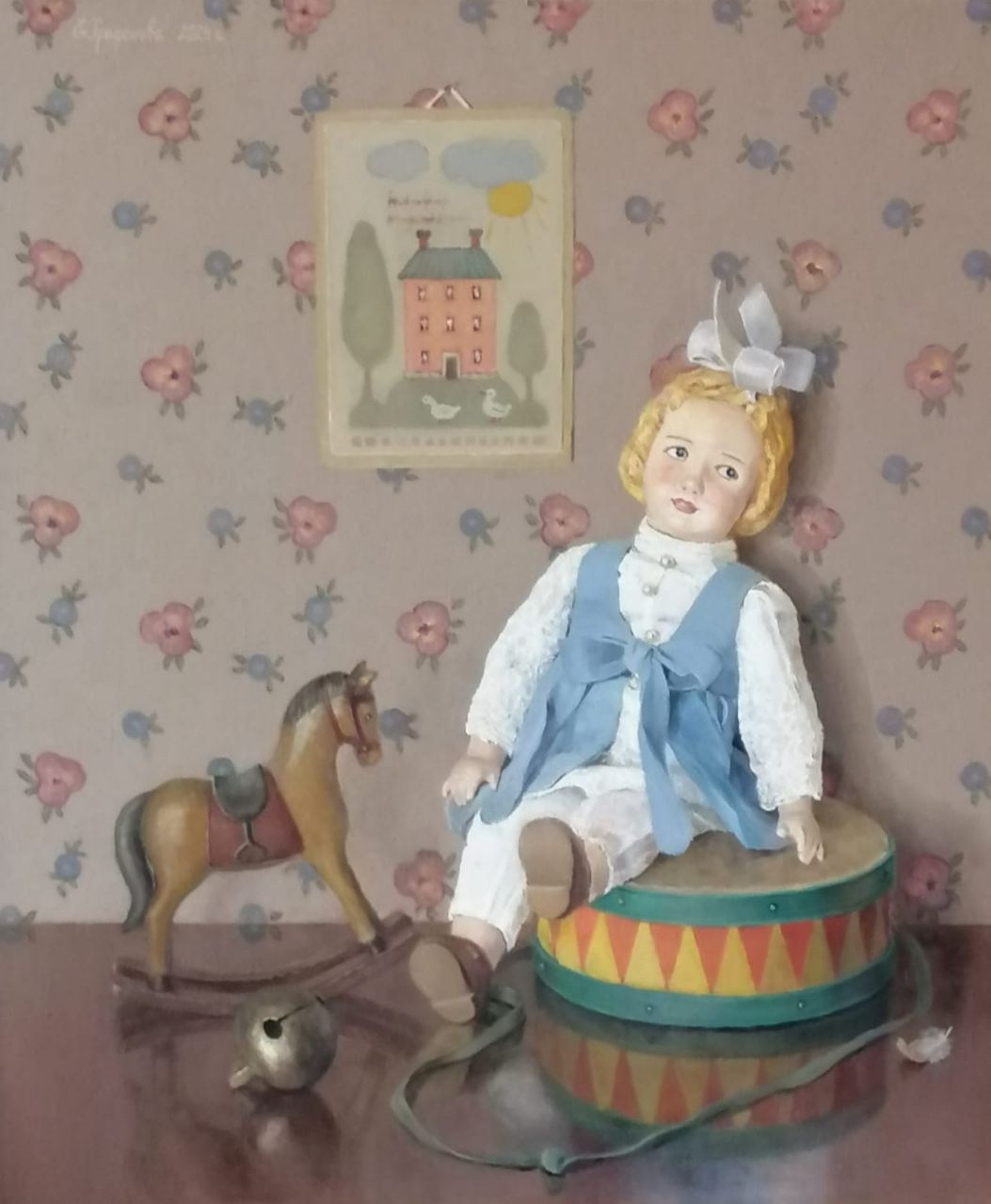 Трифонова Евгения