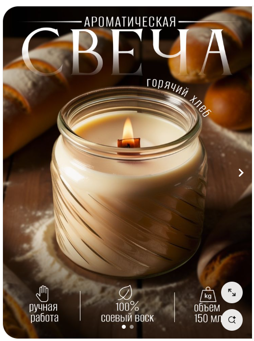 Проект для Ирины Саше. Съемка рилс под ключ | Glinkin Production