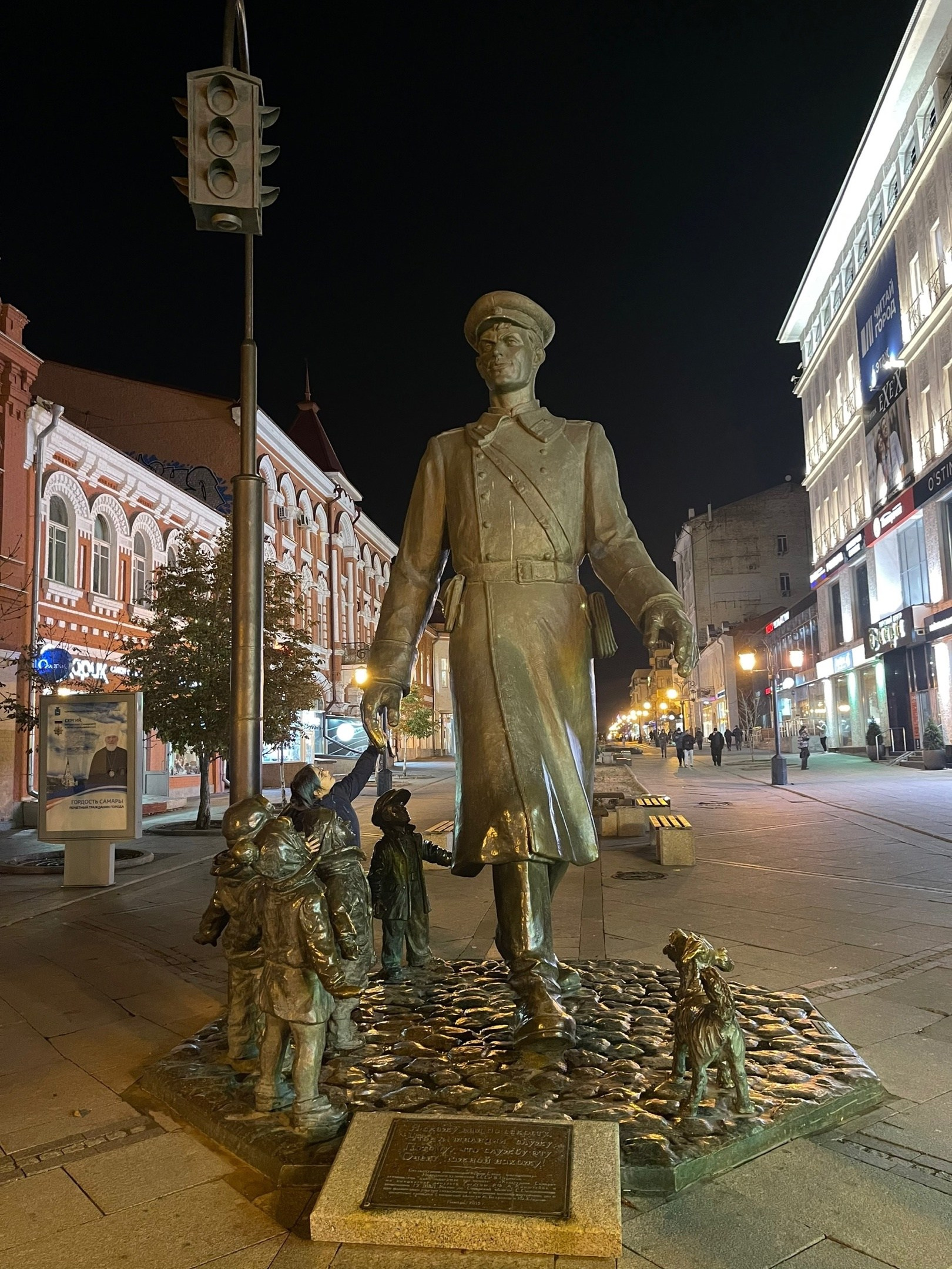 «Ах, Самара-городок!» и фестиваль «От чистого истока». Профессиональный фотограф, фотохудожник, видеограф из Москвы