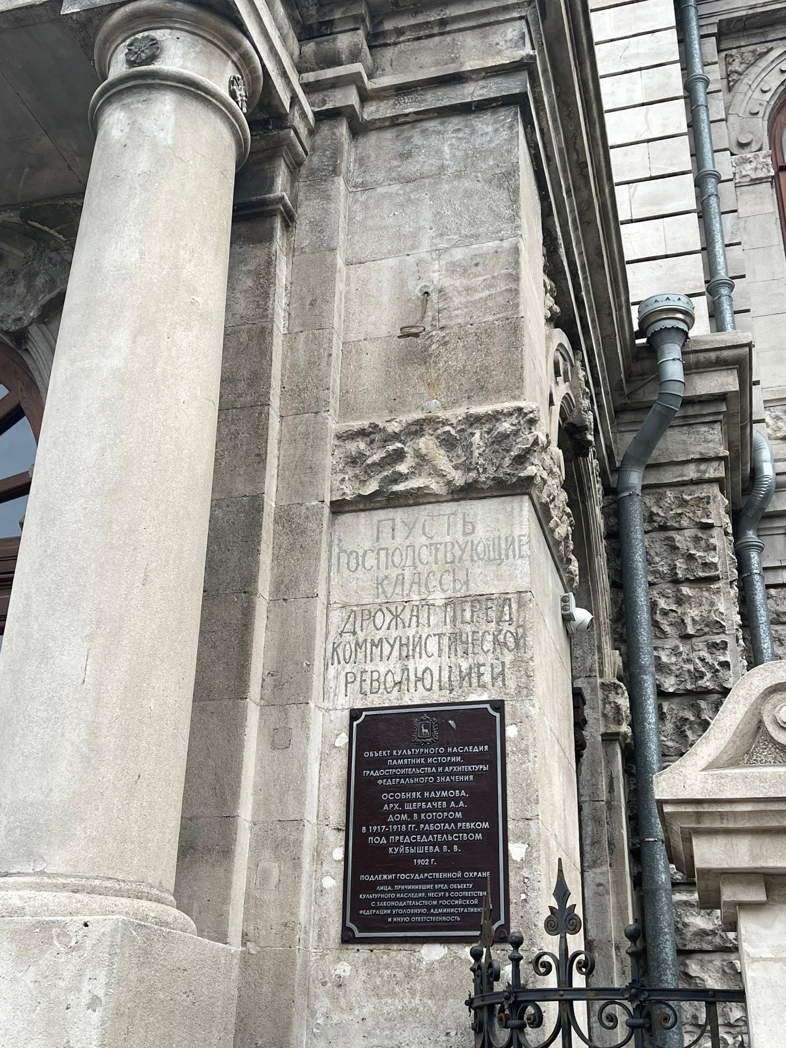 «Ах, Самара-городок!» и фестиваль «От чистого истока». Профессиональный фотограф, фотохудожник, видеограф из Москвы