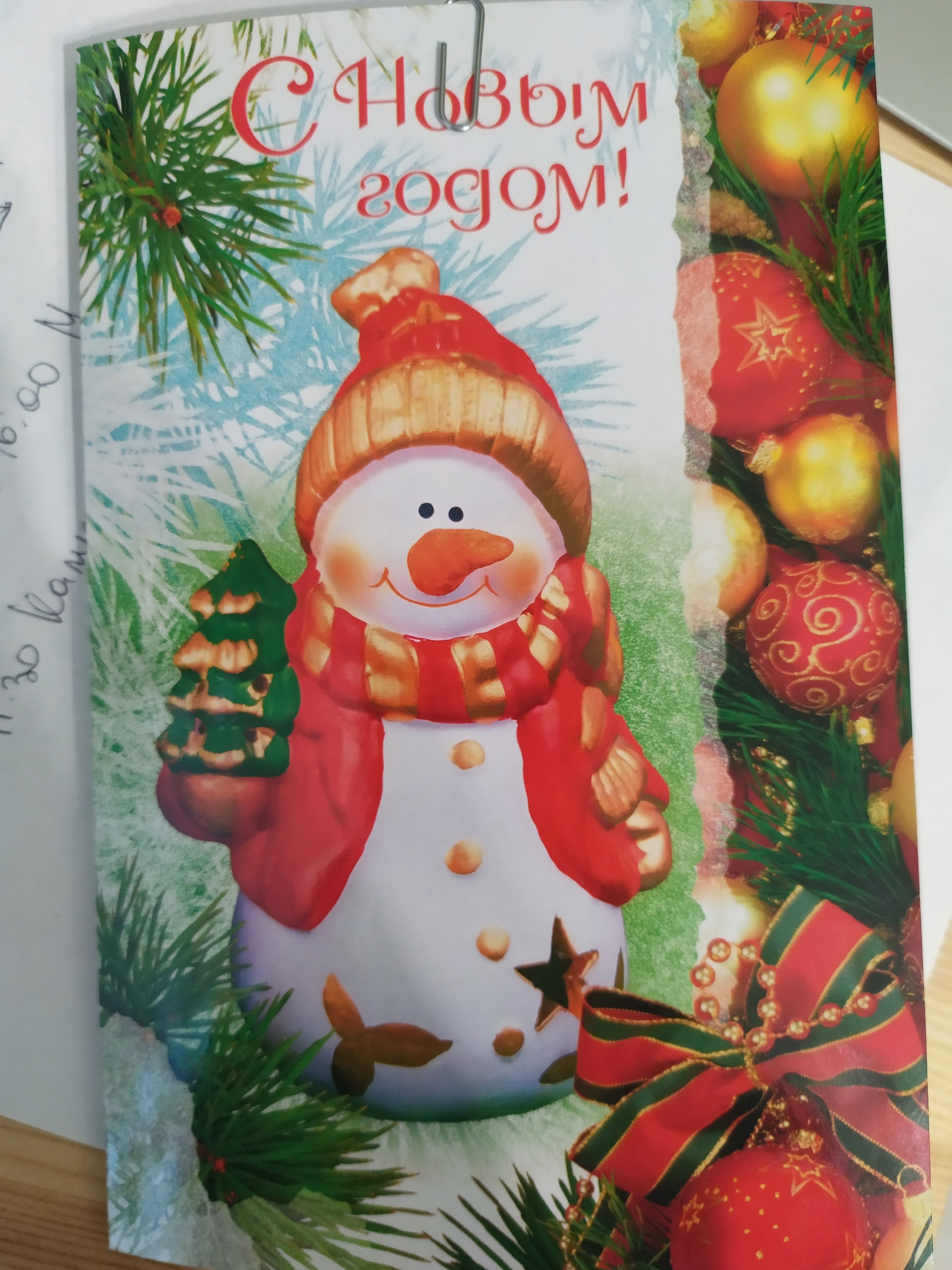 Срез времени. Художница Ирина Гейнц