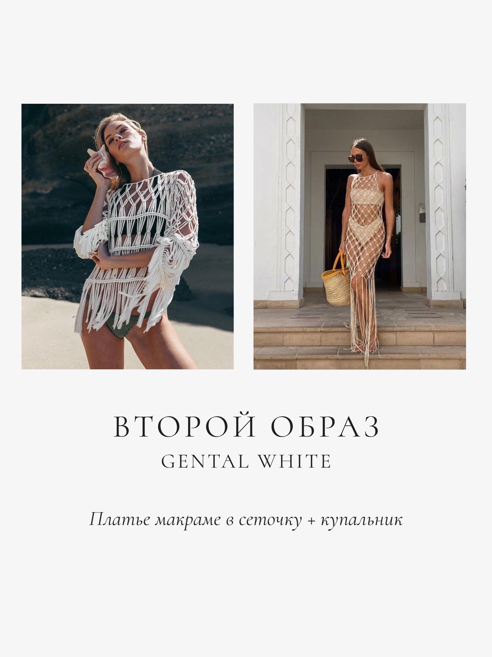 Воркшоп для фотографов. Фотограф Сочи Кисматова Анастасия