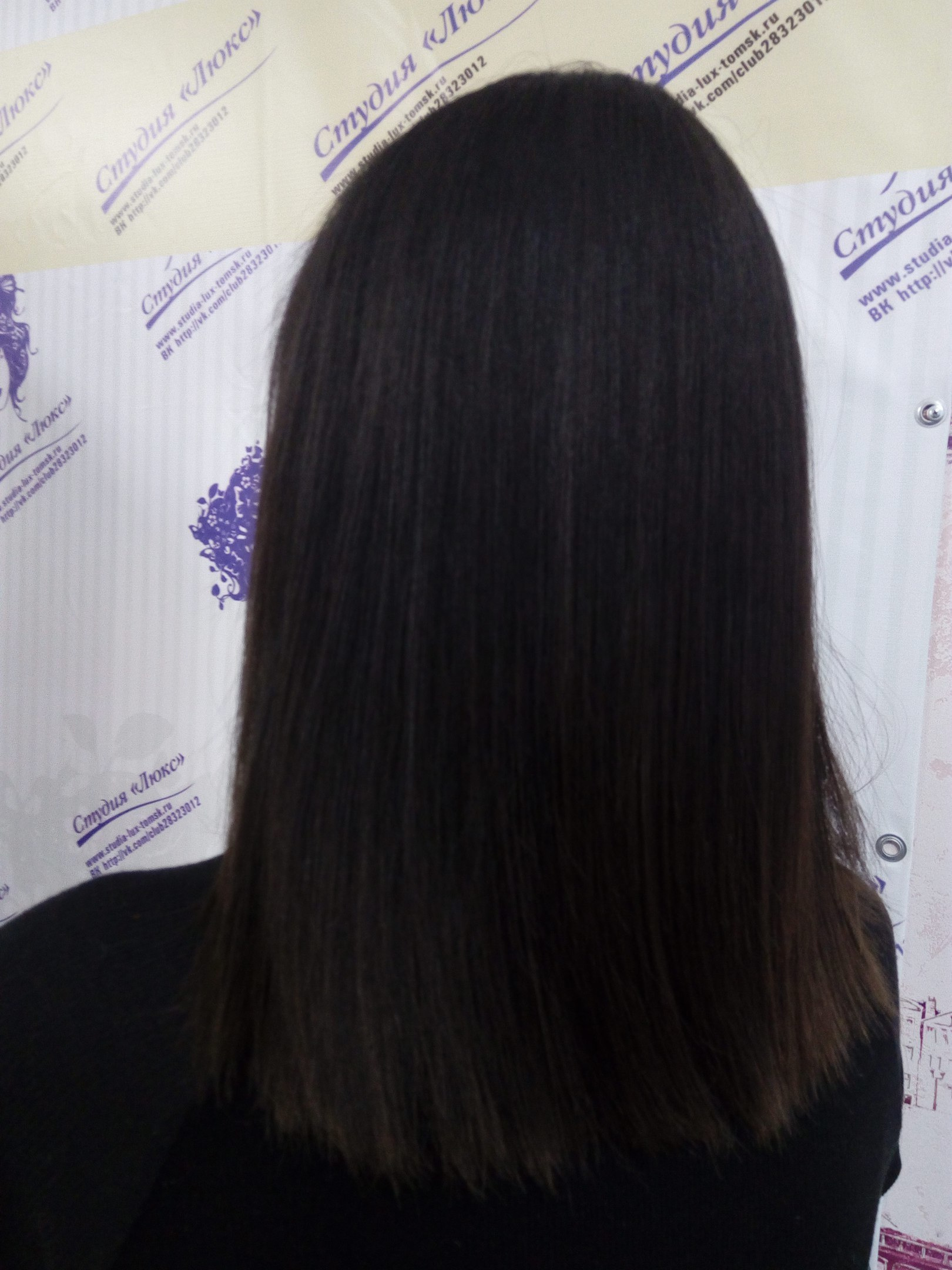 Курсы кератинового выпрямления волос в Томске. Курсы маникюра и наращивания ресниц в Томске