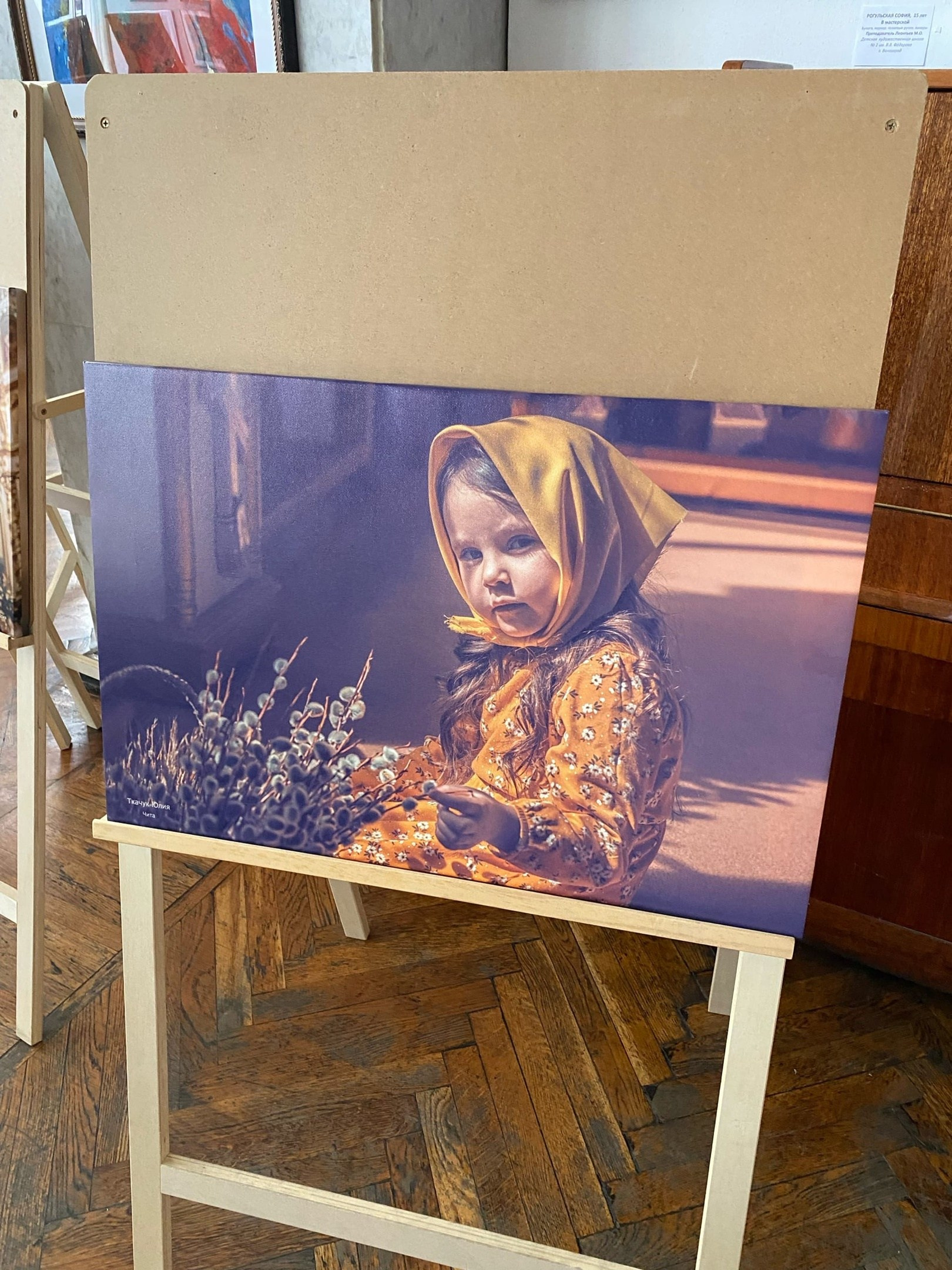 Видео. Профессиональный фотограф Церковных Таинств в Чите Ткачук Юлия