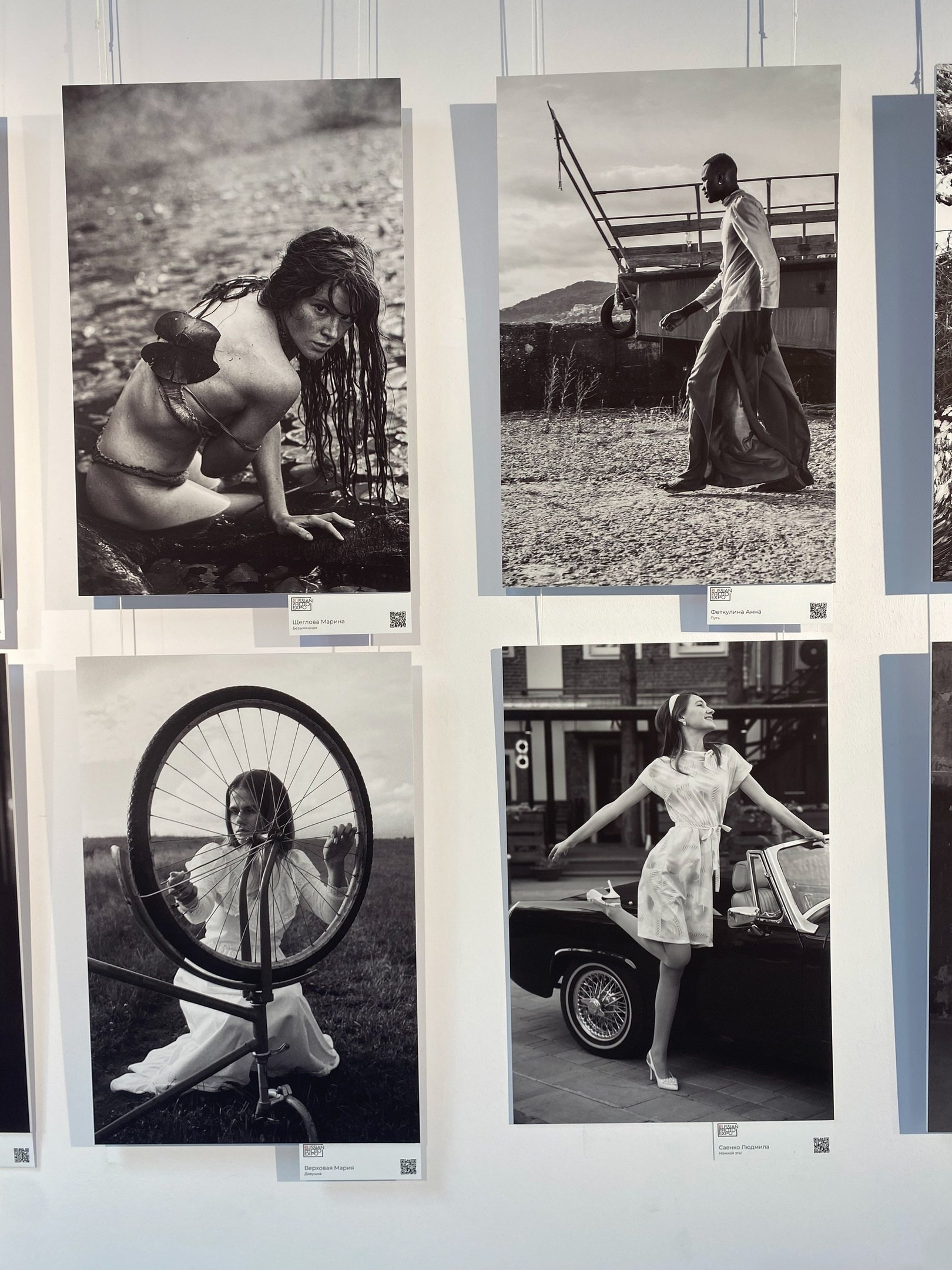 Обо мне. Портретный фотограф Марина Щеглова в Москве