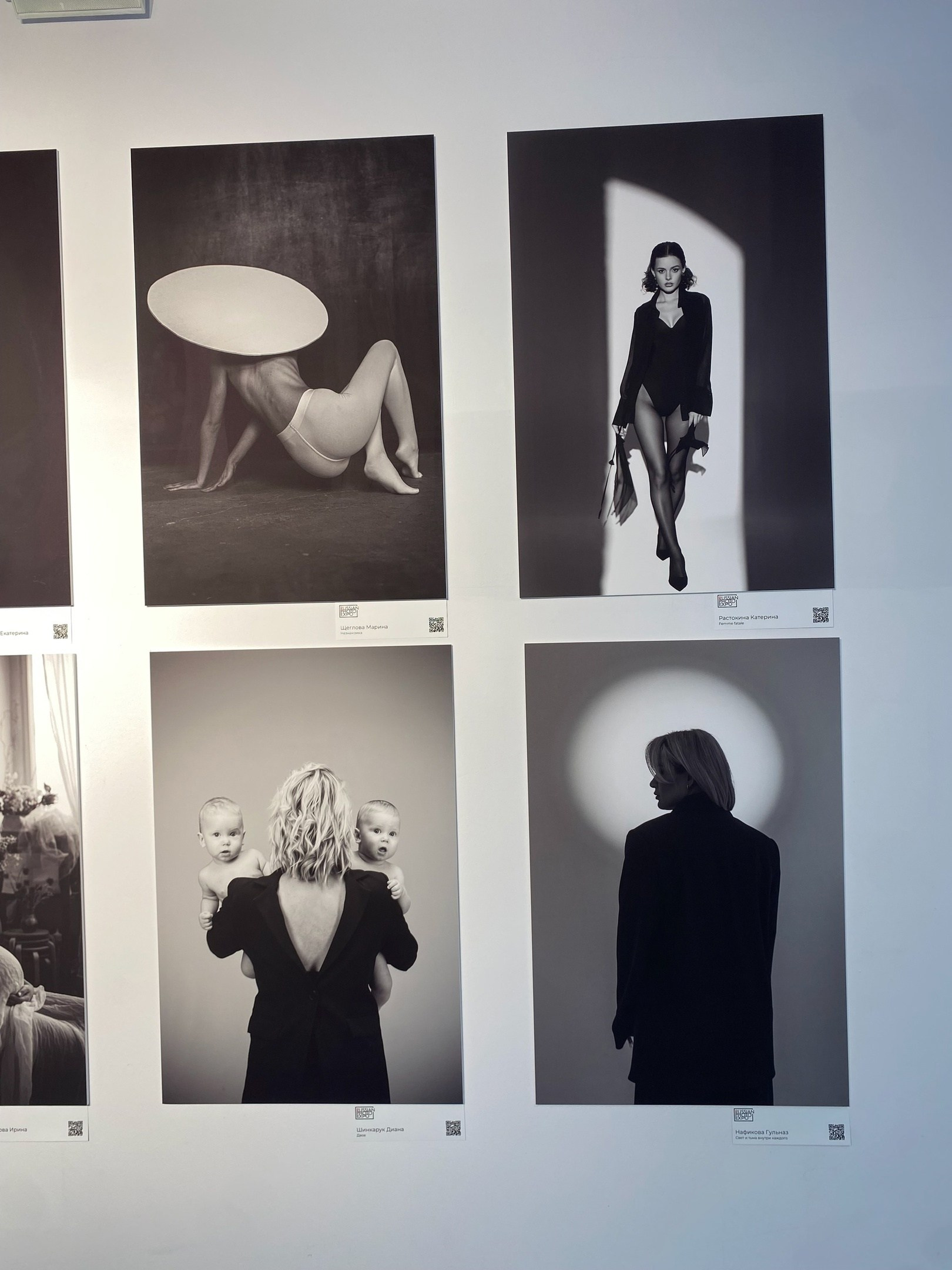 Обо мне. Портретный фотограф Марина Щеглова в Москве