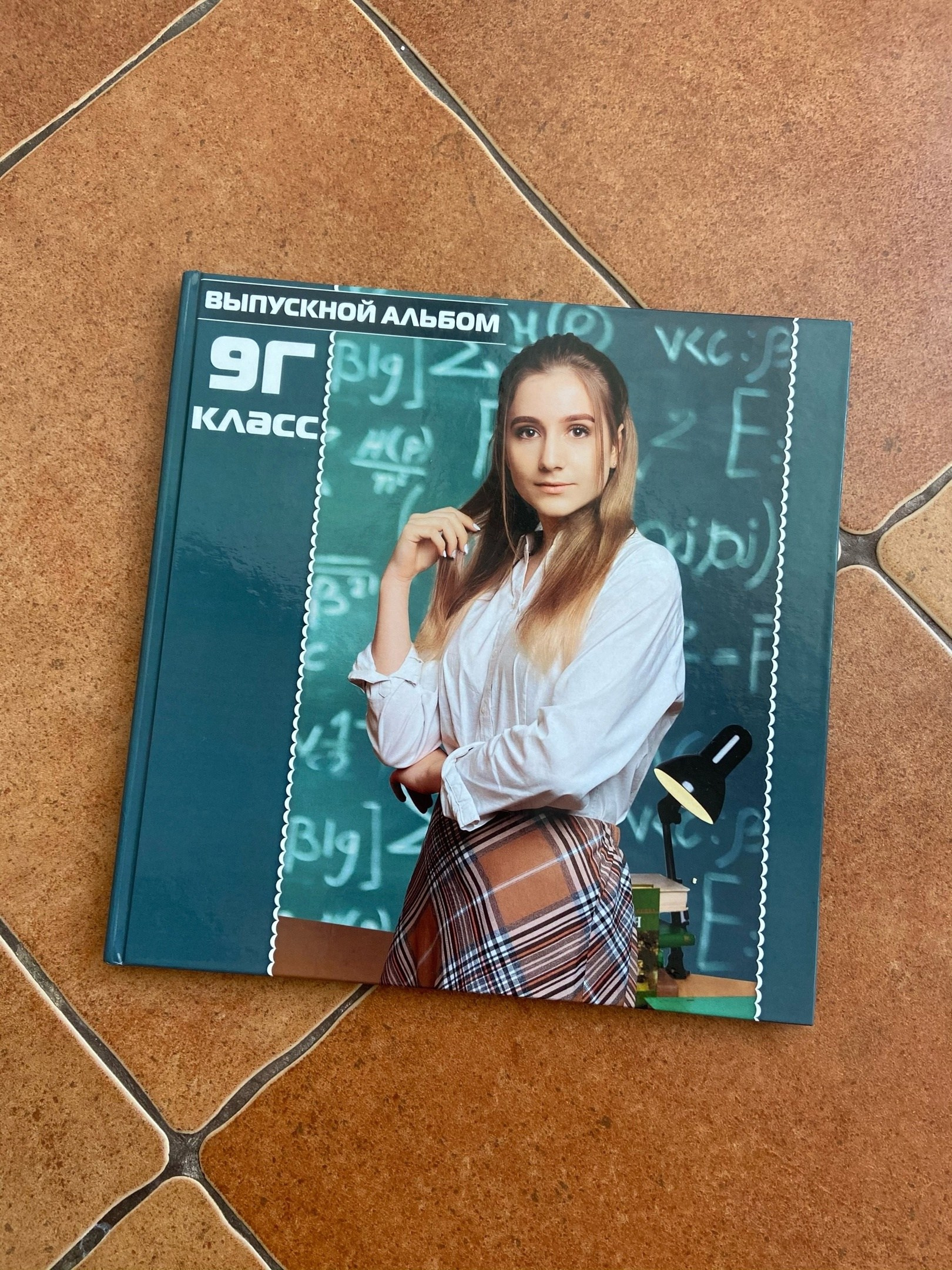 Выпускные альбомы. Свадебный, семейный фотограф в Воронеже. Иван и Наталья Выборновы