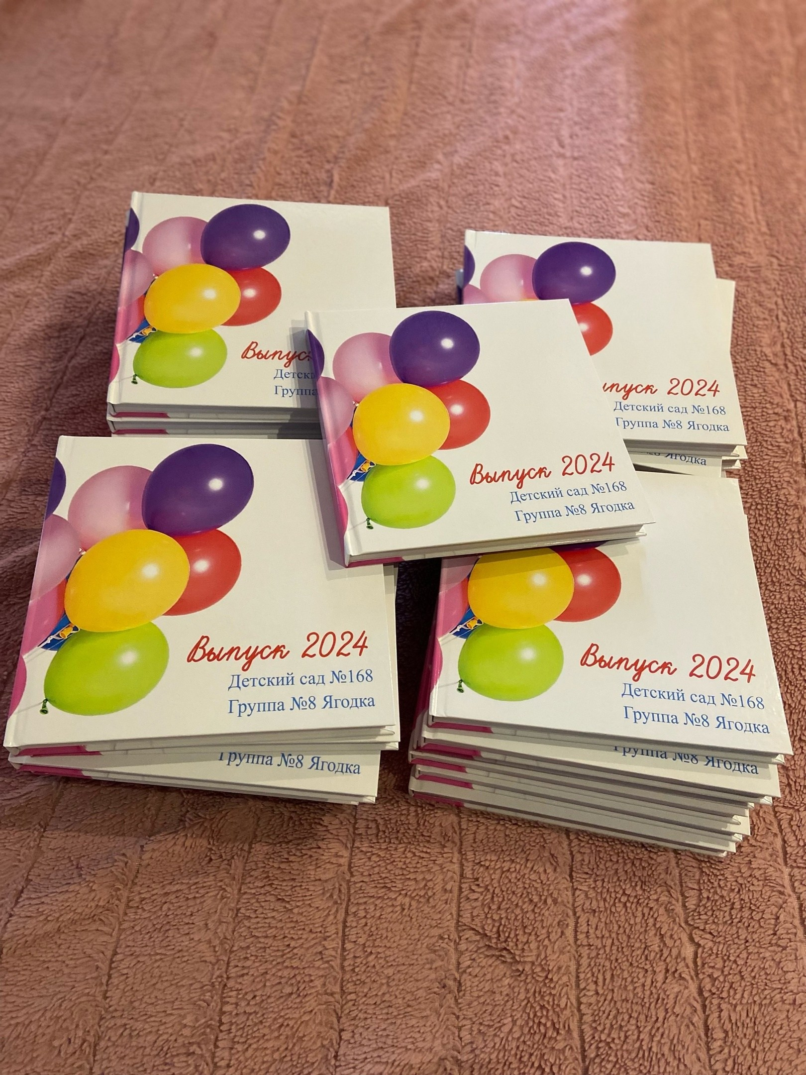 Выпускные альбомы. Свадебный, семейный фотограф в Воронеже. Иван и Наталья Выборновы