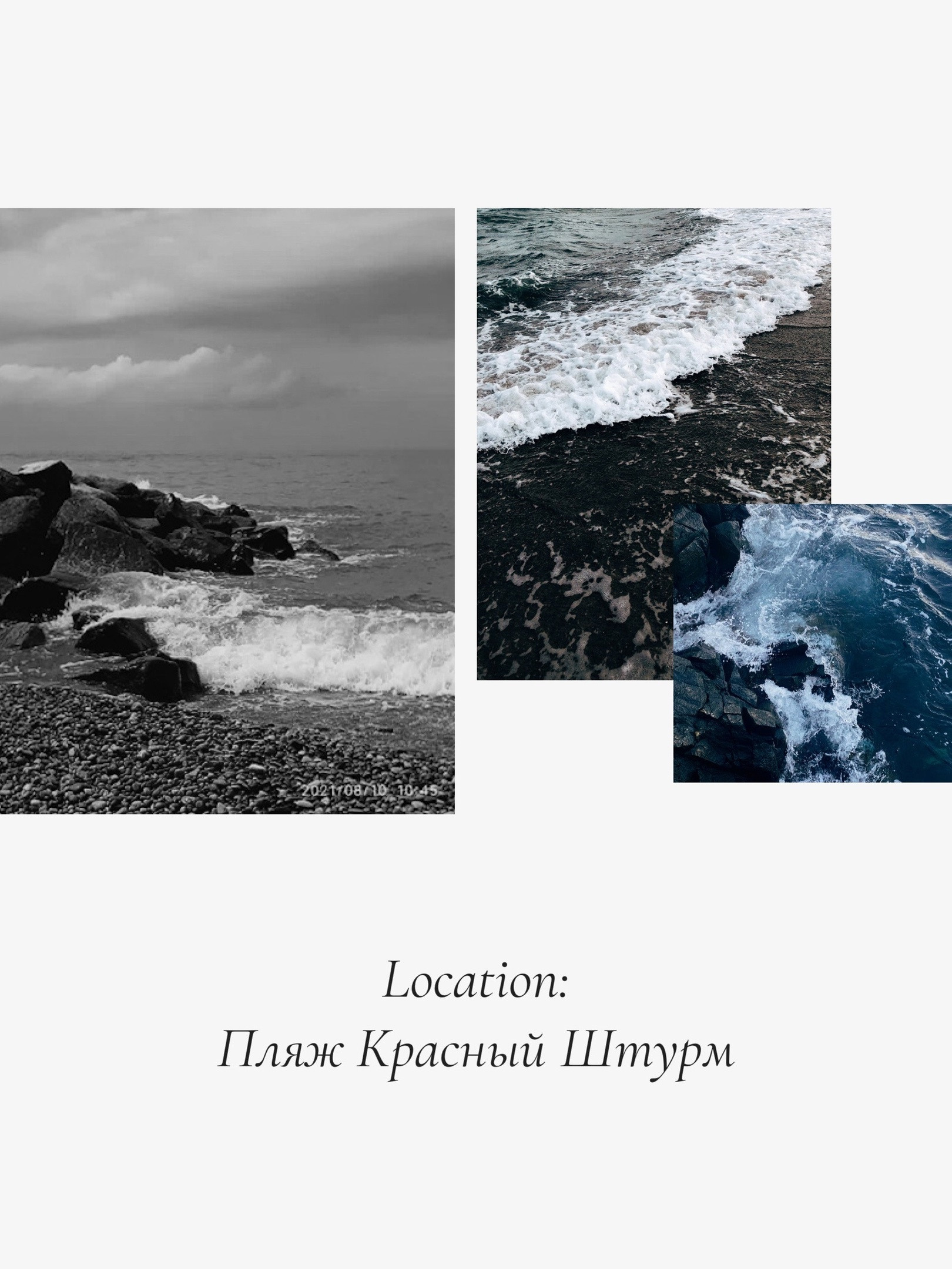 Воркшоп для фотографов. Фотограф Сочи Кисматова Анастасия