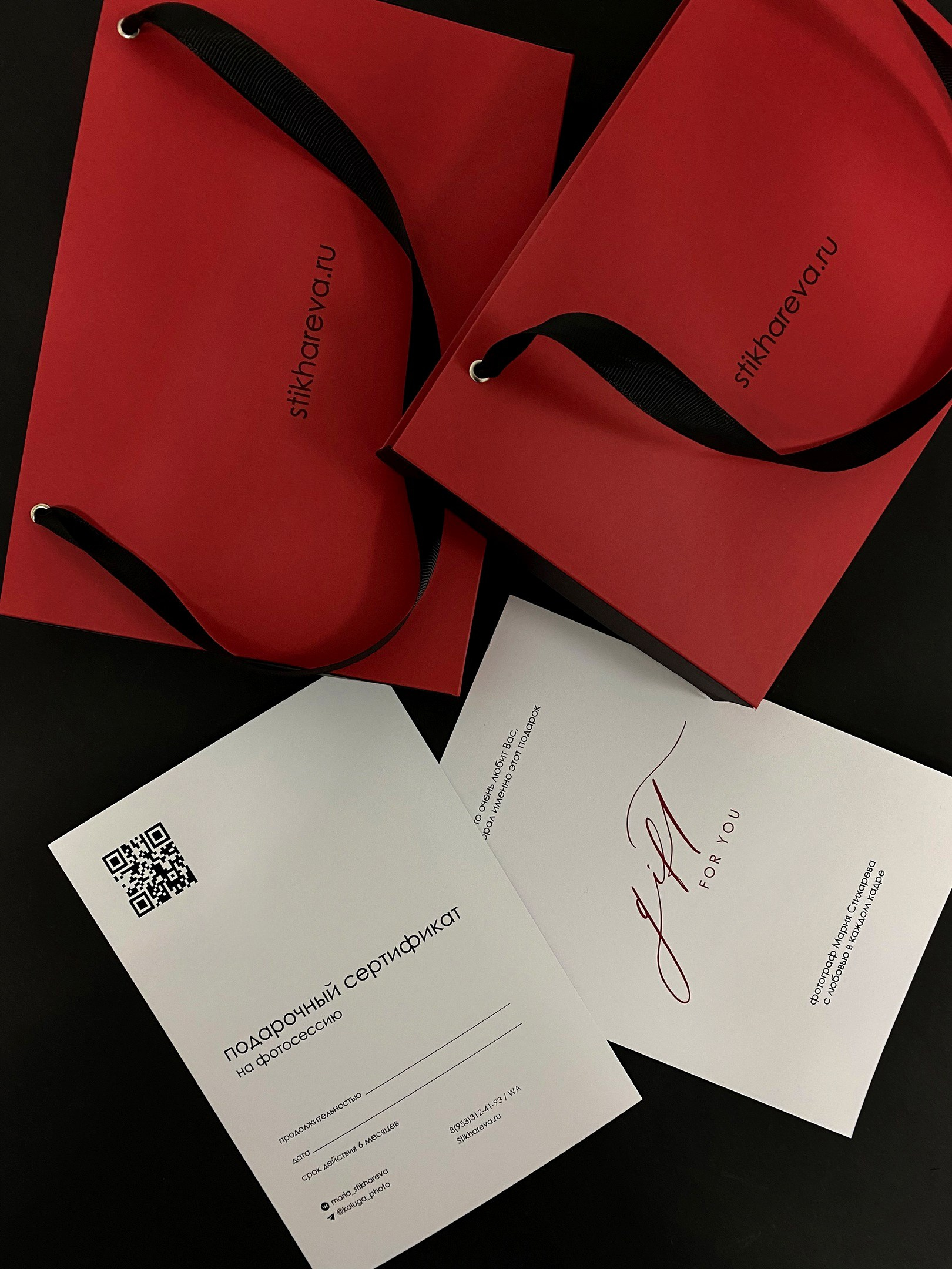 Фотограф в Калуге Мария Стихарева