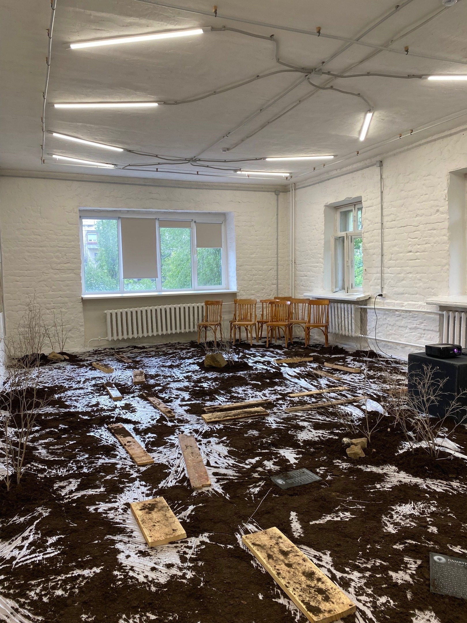 Выставка «Параллельно и сразу». Никита Колобов