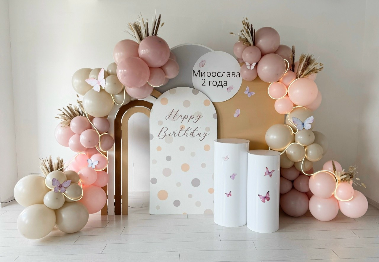 Фотозоны. Утконос Loft Пространство для вашего события