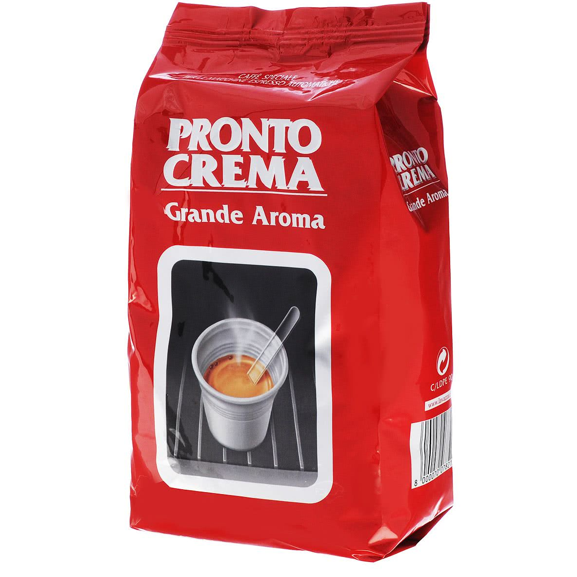 Кофе. Аренда кофейного оборудования Минск