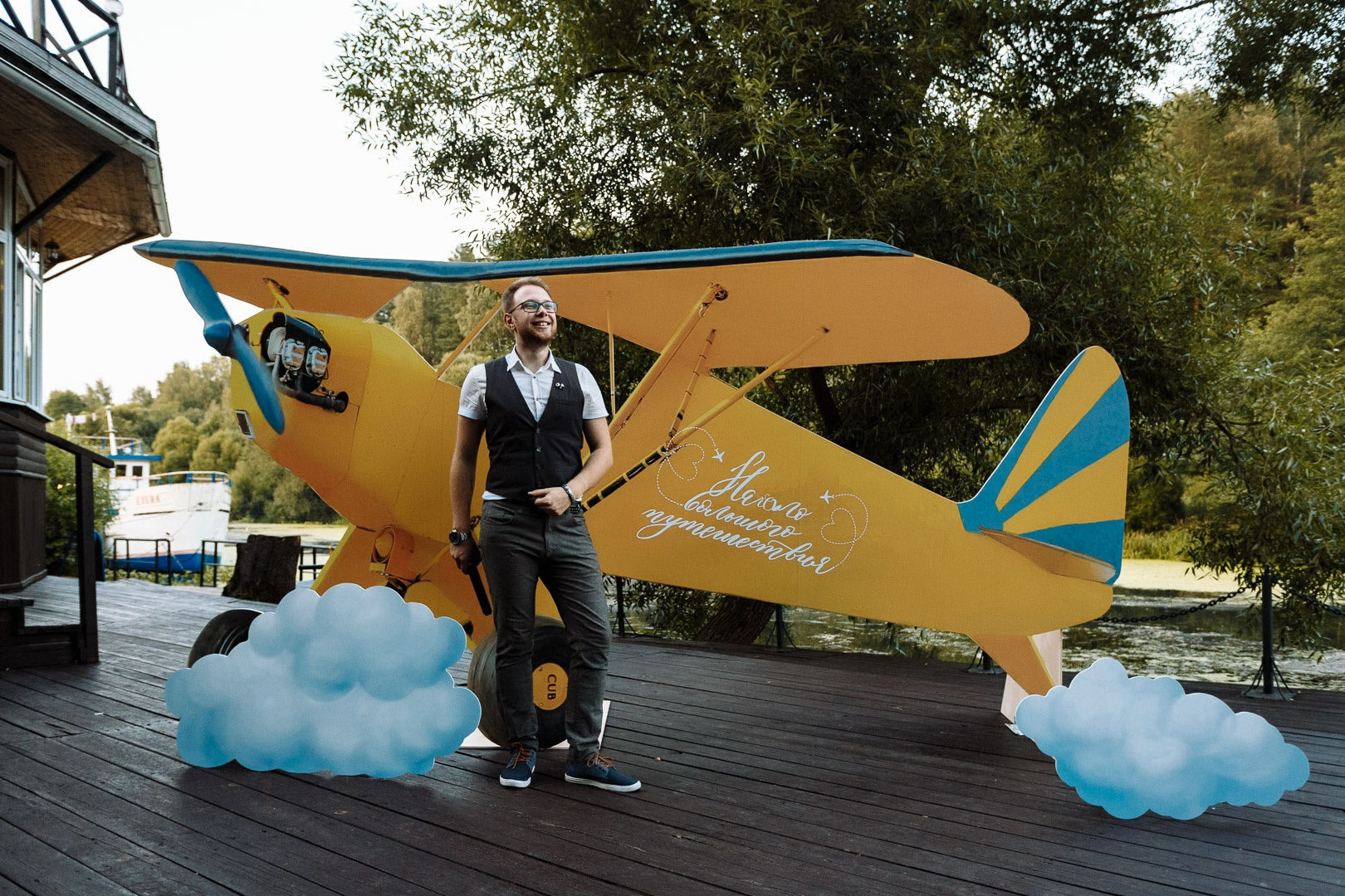 Корпоративы. Ведущий Валерий Тен |Москва, Краснодар, Сочи