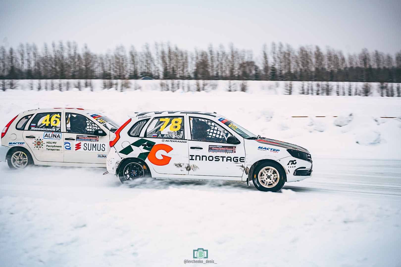 Второй этап чемпионата России по ледовым гонкам. Фотограф Левченко Денис