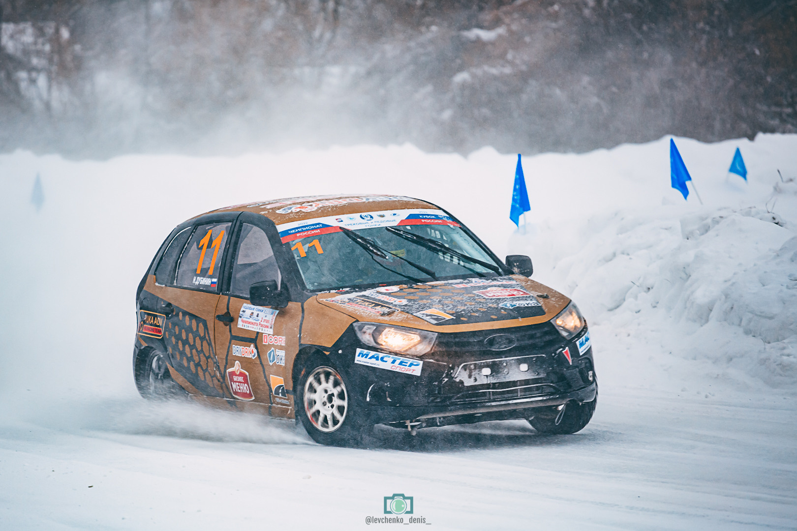 Второй этап чемпионата России по ледовым гонкам. Фотограф Левченко Денис
