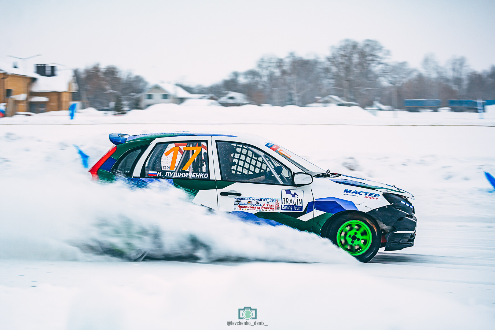 Второй этап чемпионата России по ледовым гонкам. Фотограф Левченко Денис