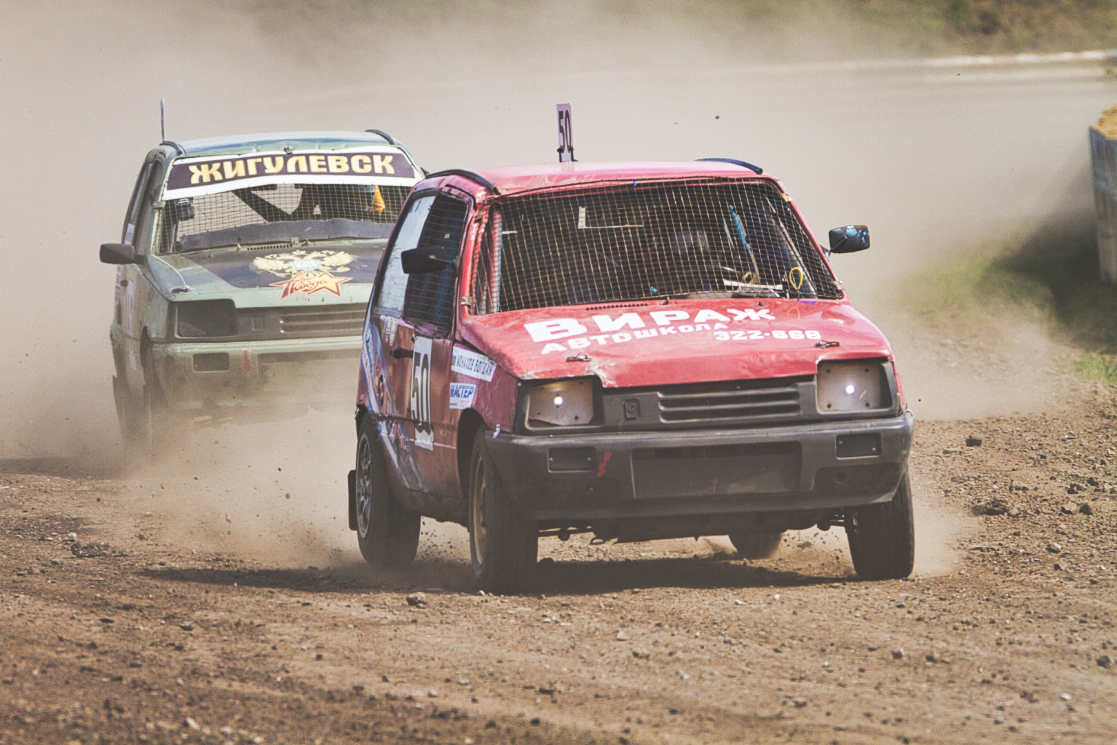 Традиционный автокросс «День победы». Фотограф Левченко Денис