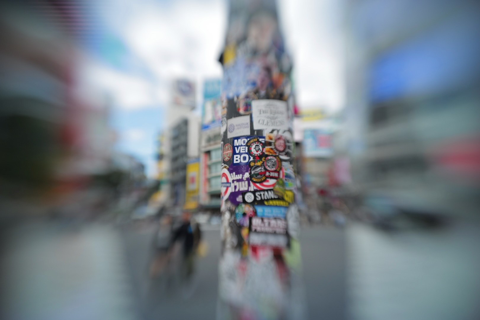 JAPAN DIGITAL. International visual artist