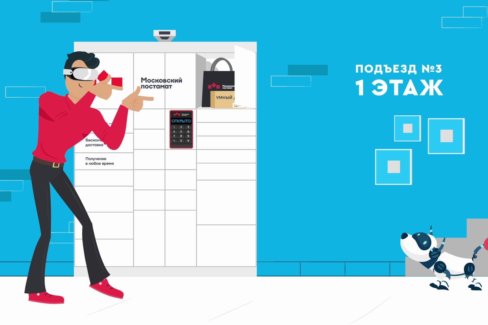 Услуги. Камера смотрит. Видеопроизводство