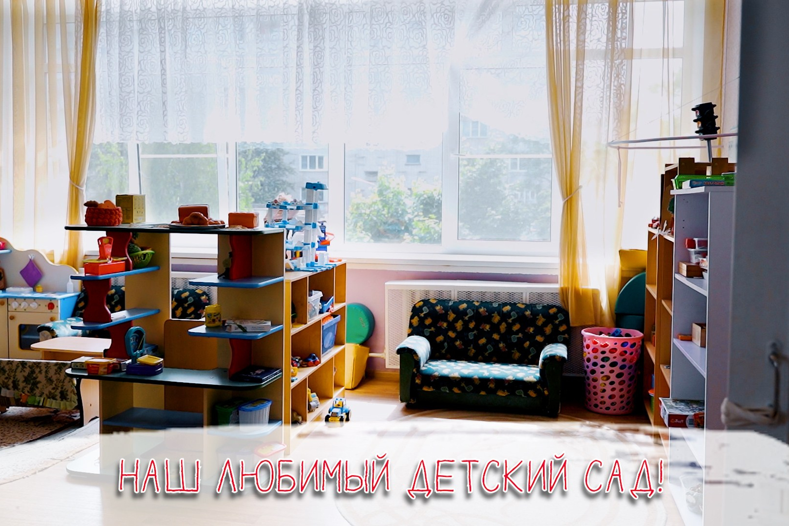 видеосъемка обнинск видеограф утренник обнинск детский сад видеограф в обнинске обнинск заказать оператор детский сад