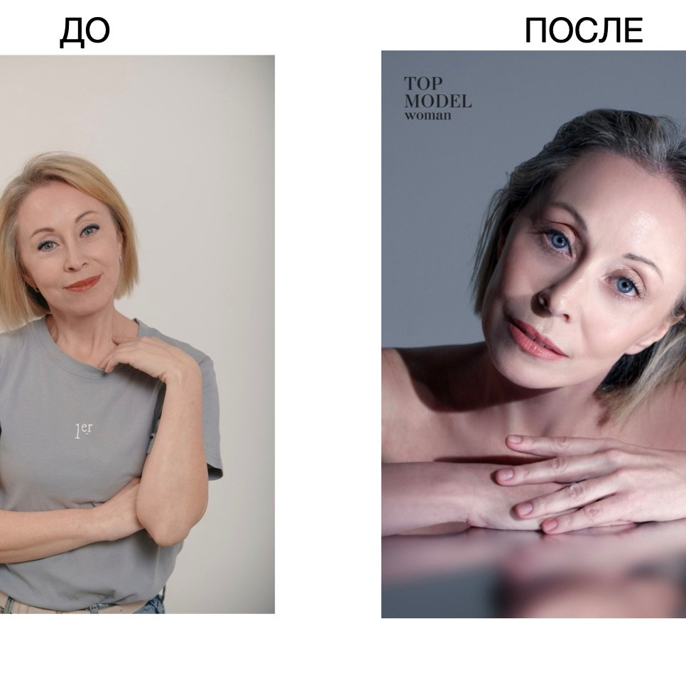TM woman. Модельная школа для детей и взрослых TOP MODEL FAMILY в Санкт-Петербурге
