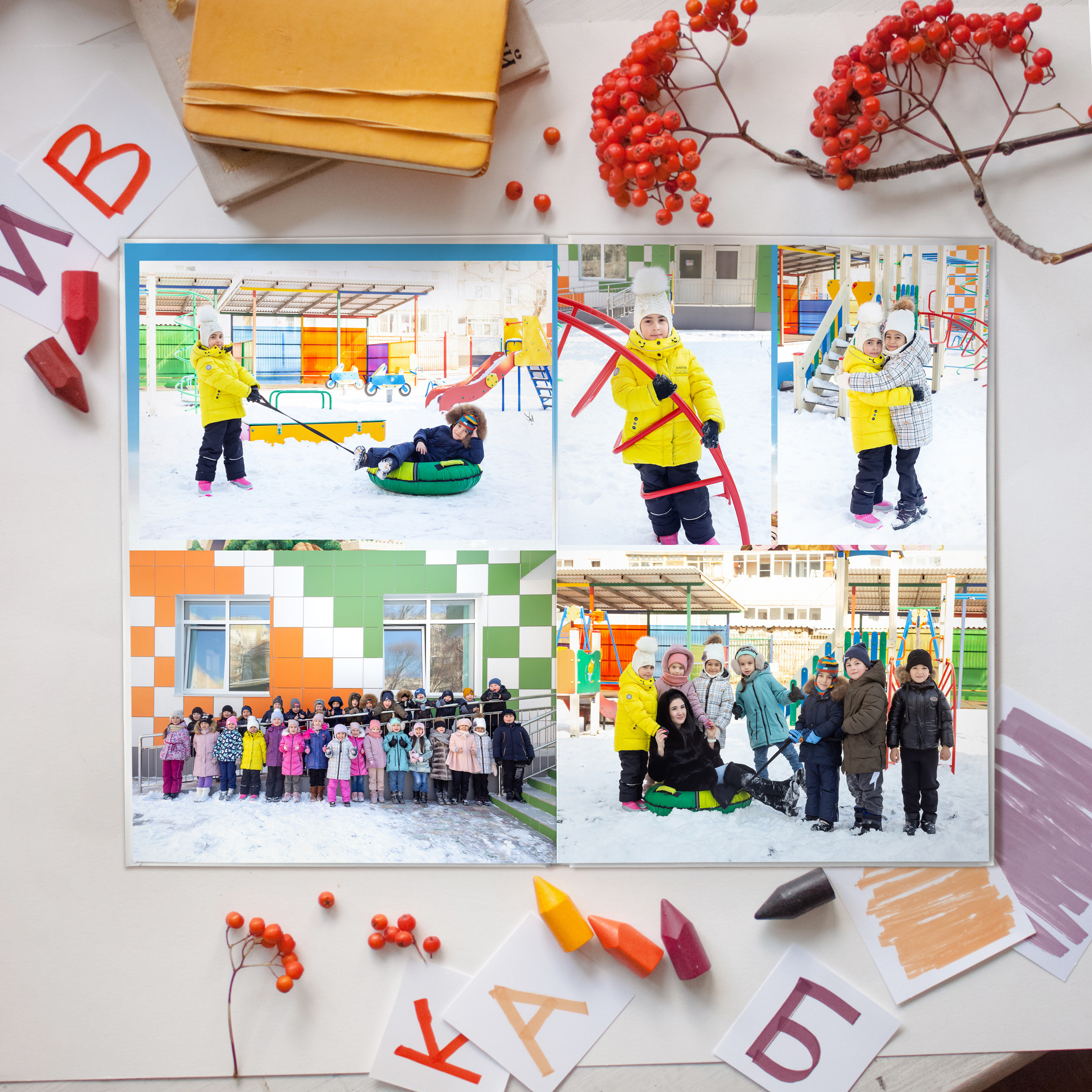 Детский сад. Главная