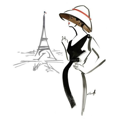 Закрытие 14 сезона