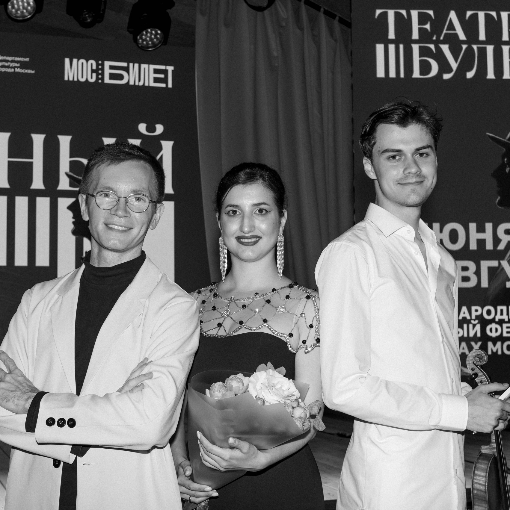 Театральный Бульвар