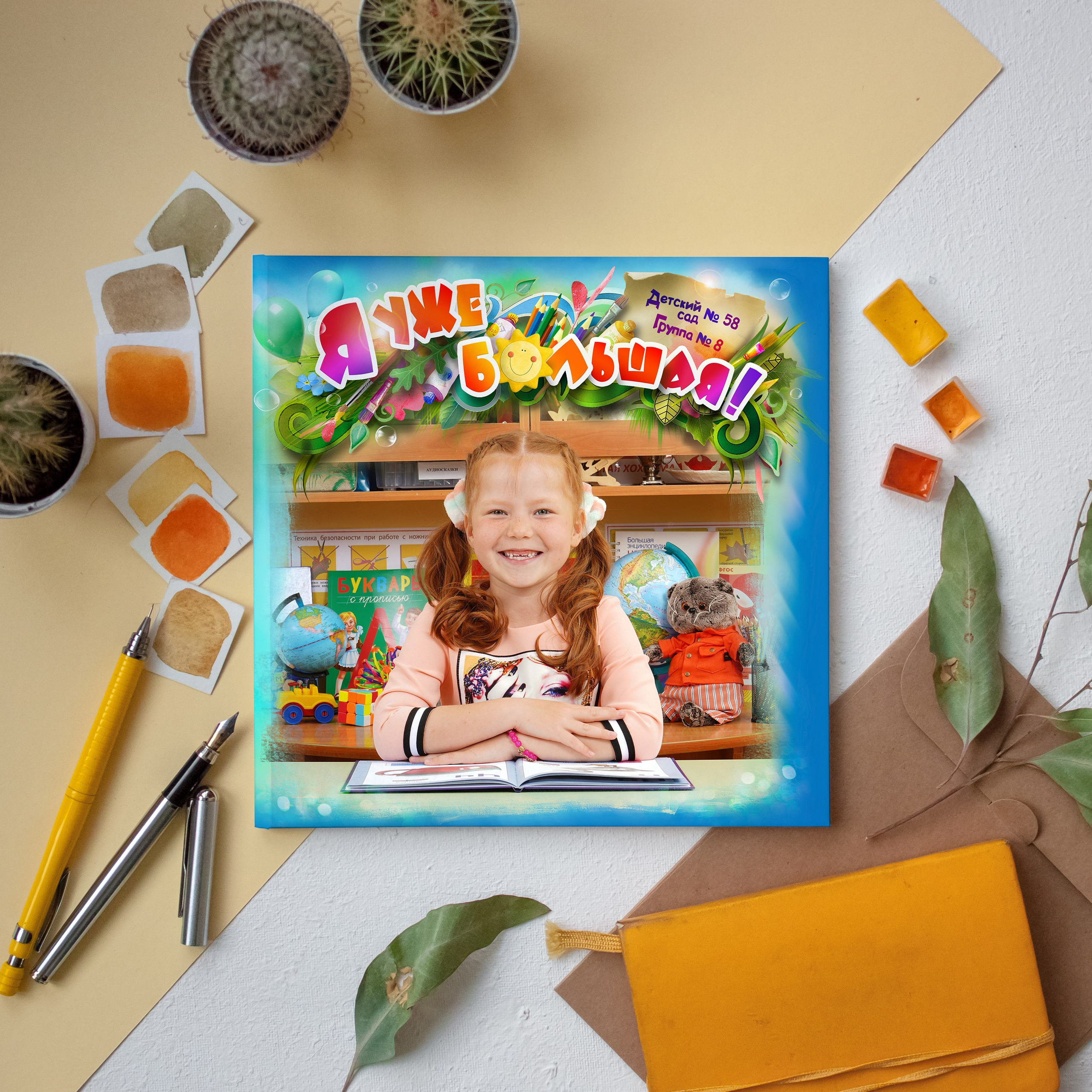 Выпускные альбомы в Набережных Челнах