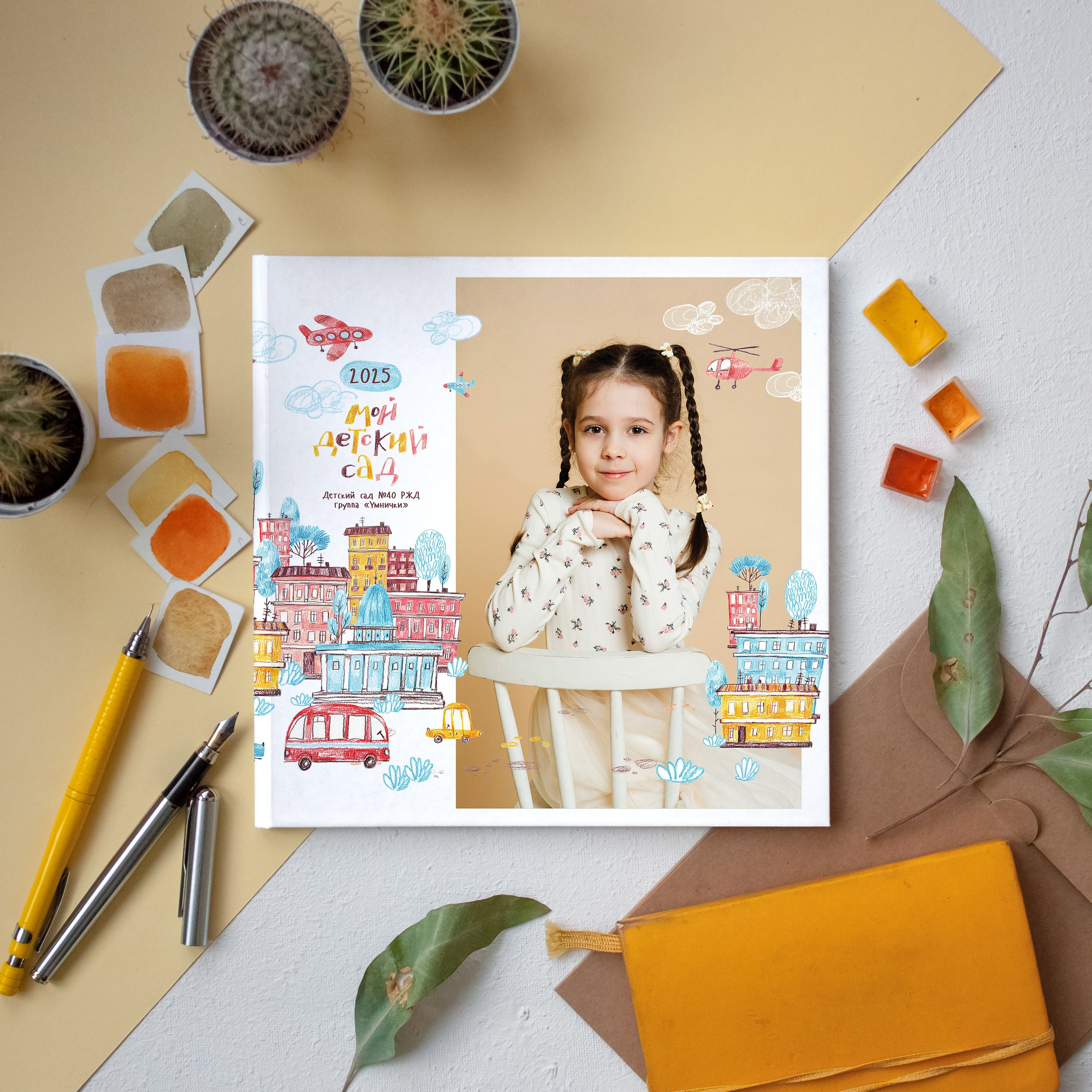 Дизайн «Городок». Выпускные альбомы в Новосибирске фотограф Надежда Ефремова