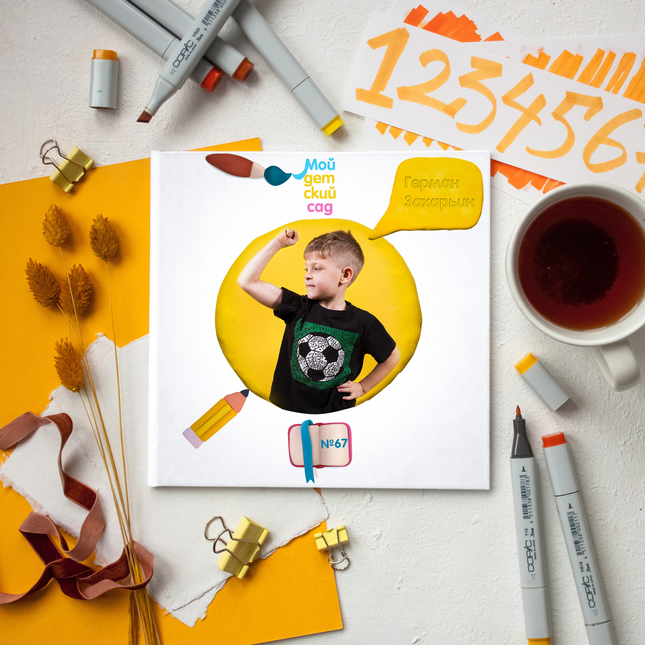 Выпускной альбом Пластилиновая история. Выпускные альбомы Санкт-Петербург