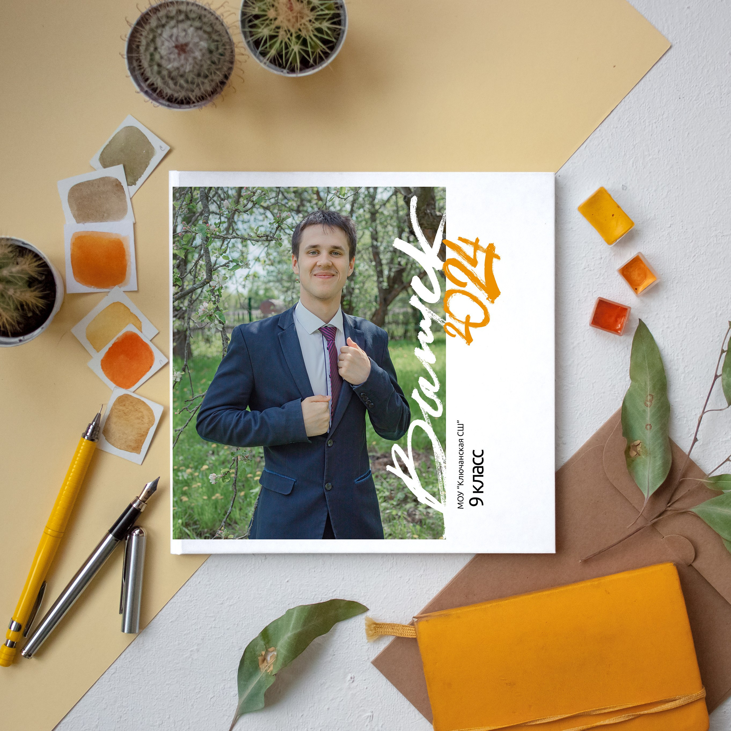 Выпускные альбомы. Фотограф Лилия Ремизова, Рязань