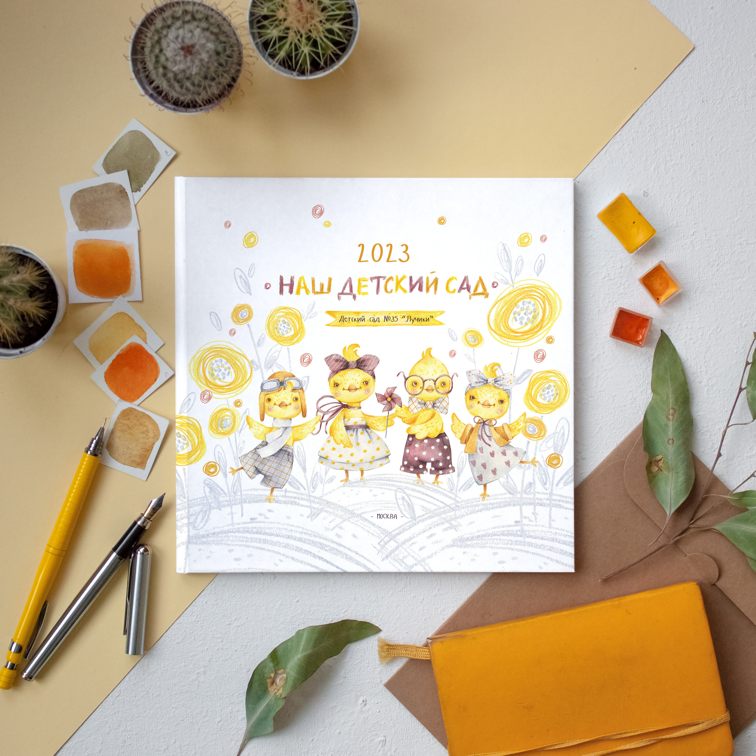 Дизайны для детского сада. Выпускные альбомы в Москве фотограф Алина Пащук