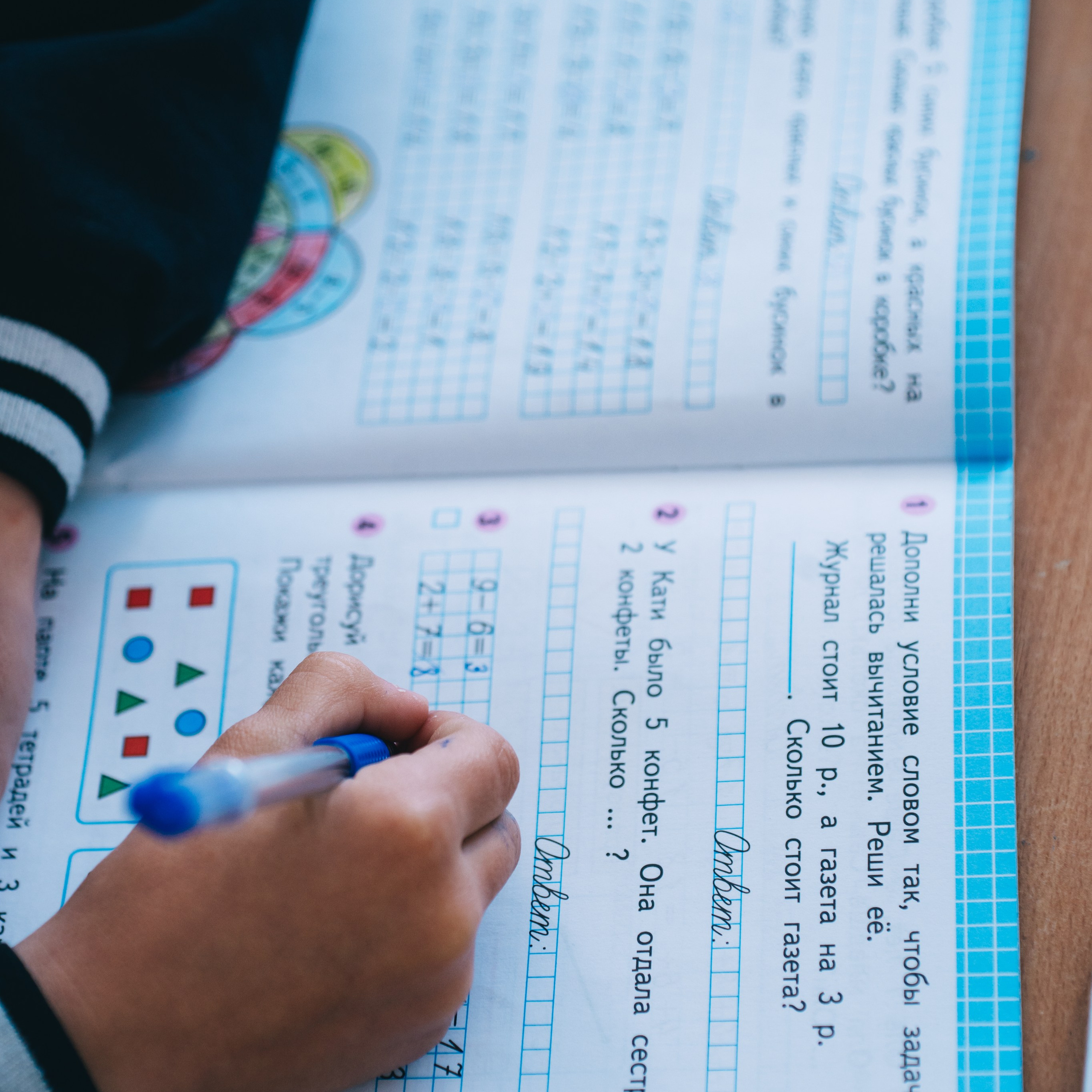 ШКОЛЬНЫЕ ПРОЕКТЫ. Выпускные фотоальбомы. Фотограф в детских садах и школах г. Кургана