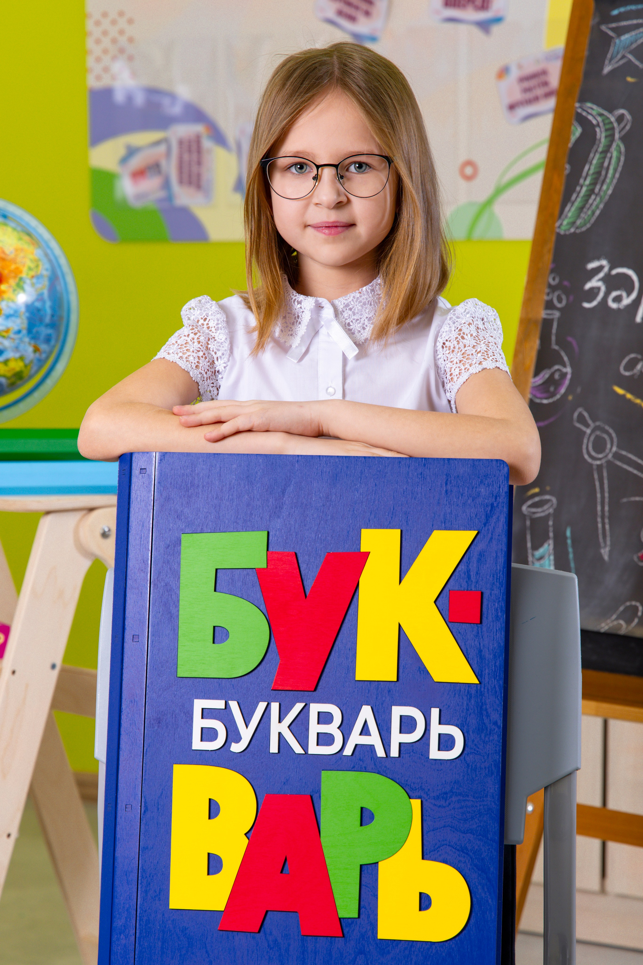 Фотопроект «Первый класс». Фотограф и видеограф Софья Бурляева в Санкт-Петербурге