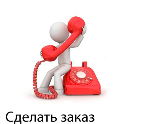 Выпускной/Альбомы. Меня зовут Марина Бастрикова