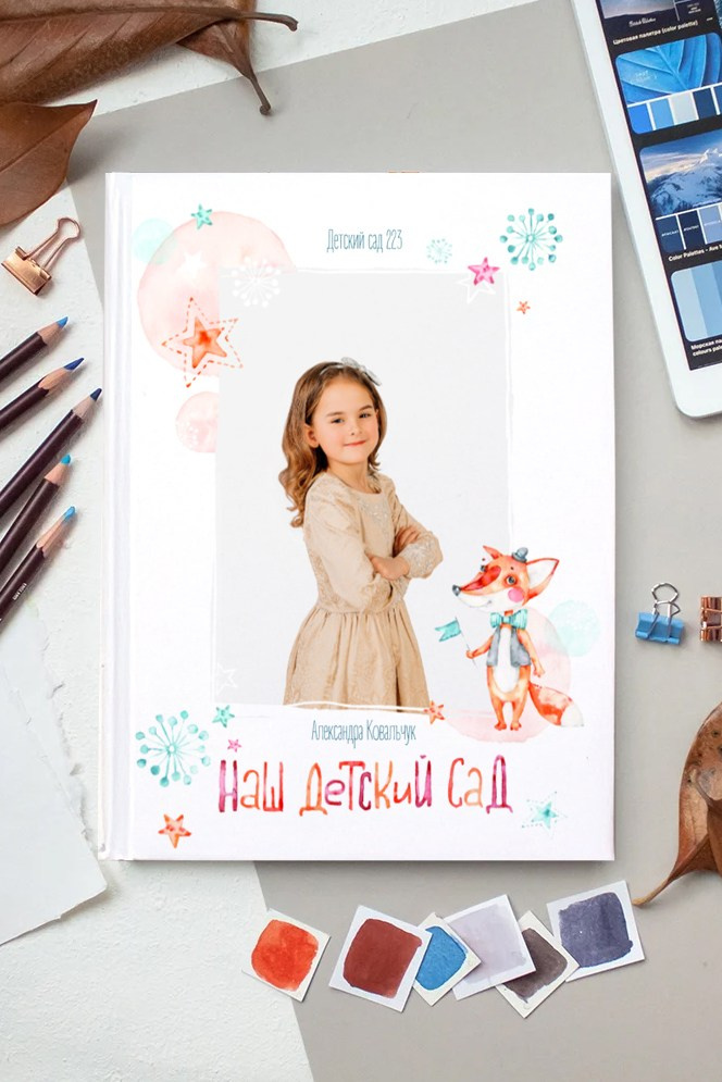 Семейный фотограф в Краснодаре