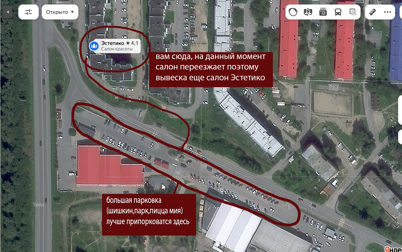 Аренда локации календарь. Семейный и детский фотограф Екатеринбург