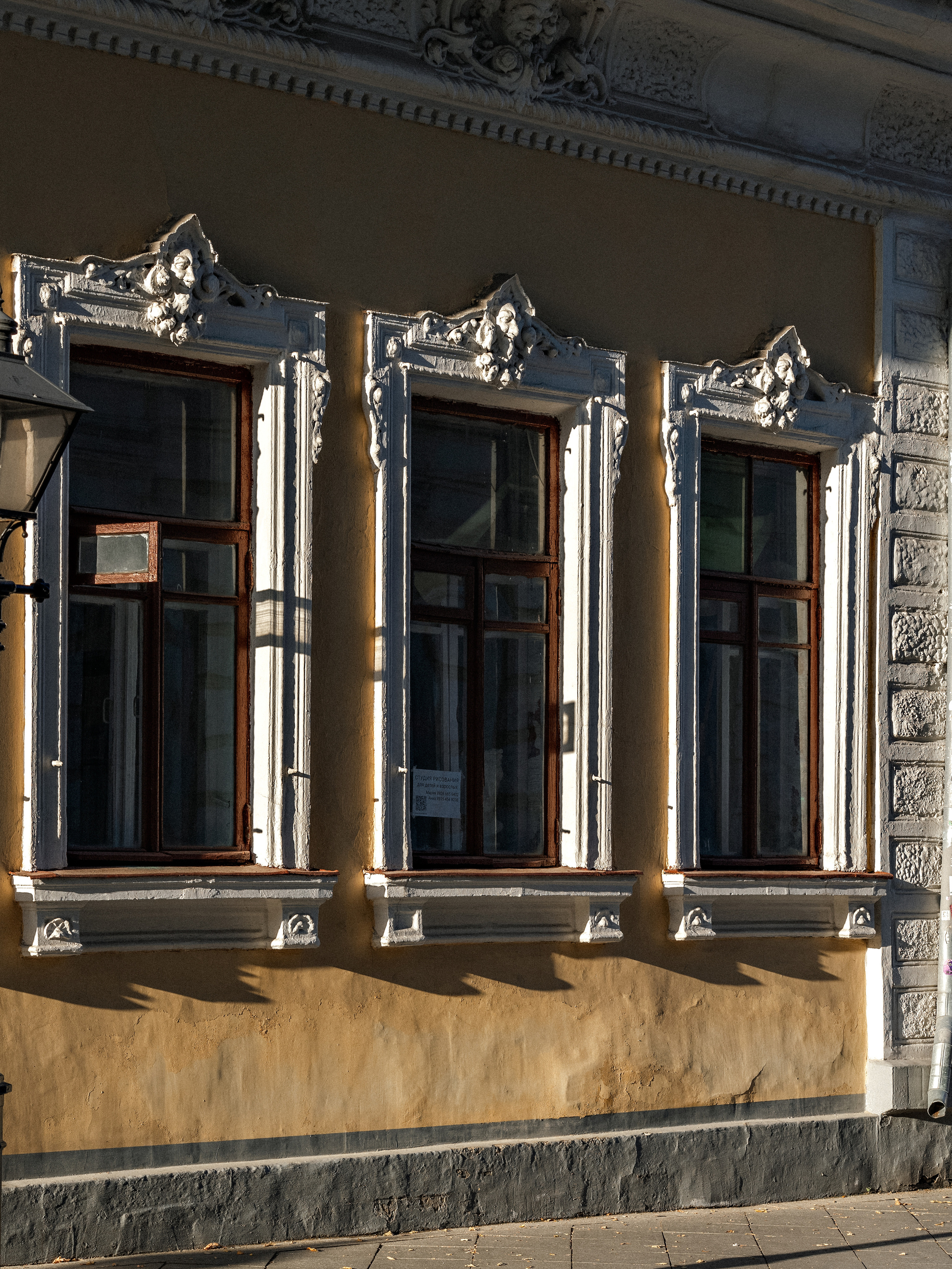 Особняк 1830 года в Успенском переулке