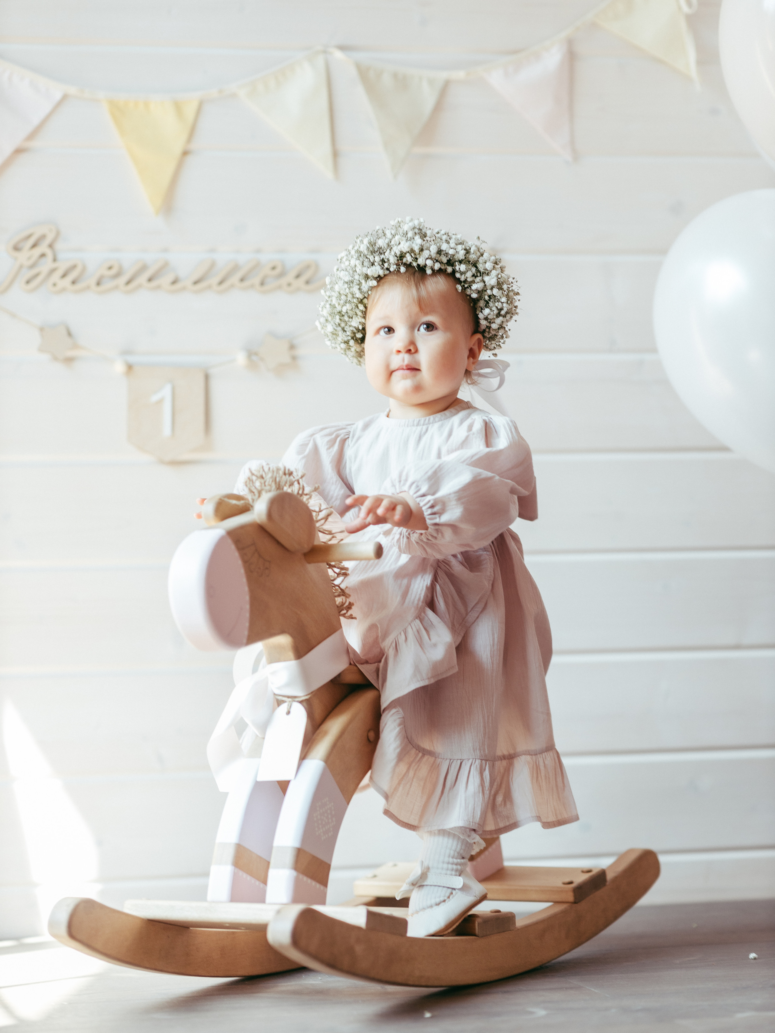 С Днем Рождения, Василиса!. Света Полетаева Москва