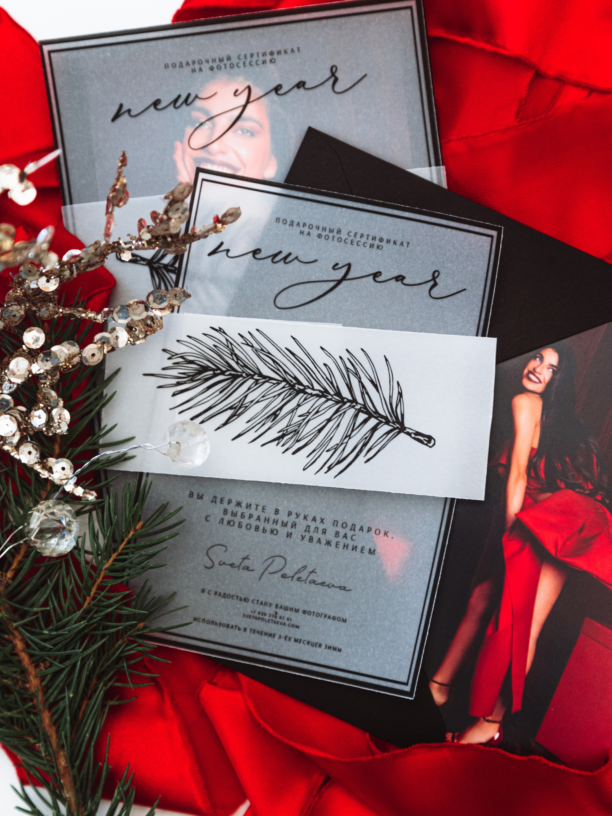 Новогодняя фотосессия. Света Полетаева Москва