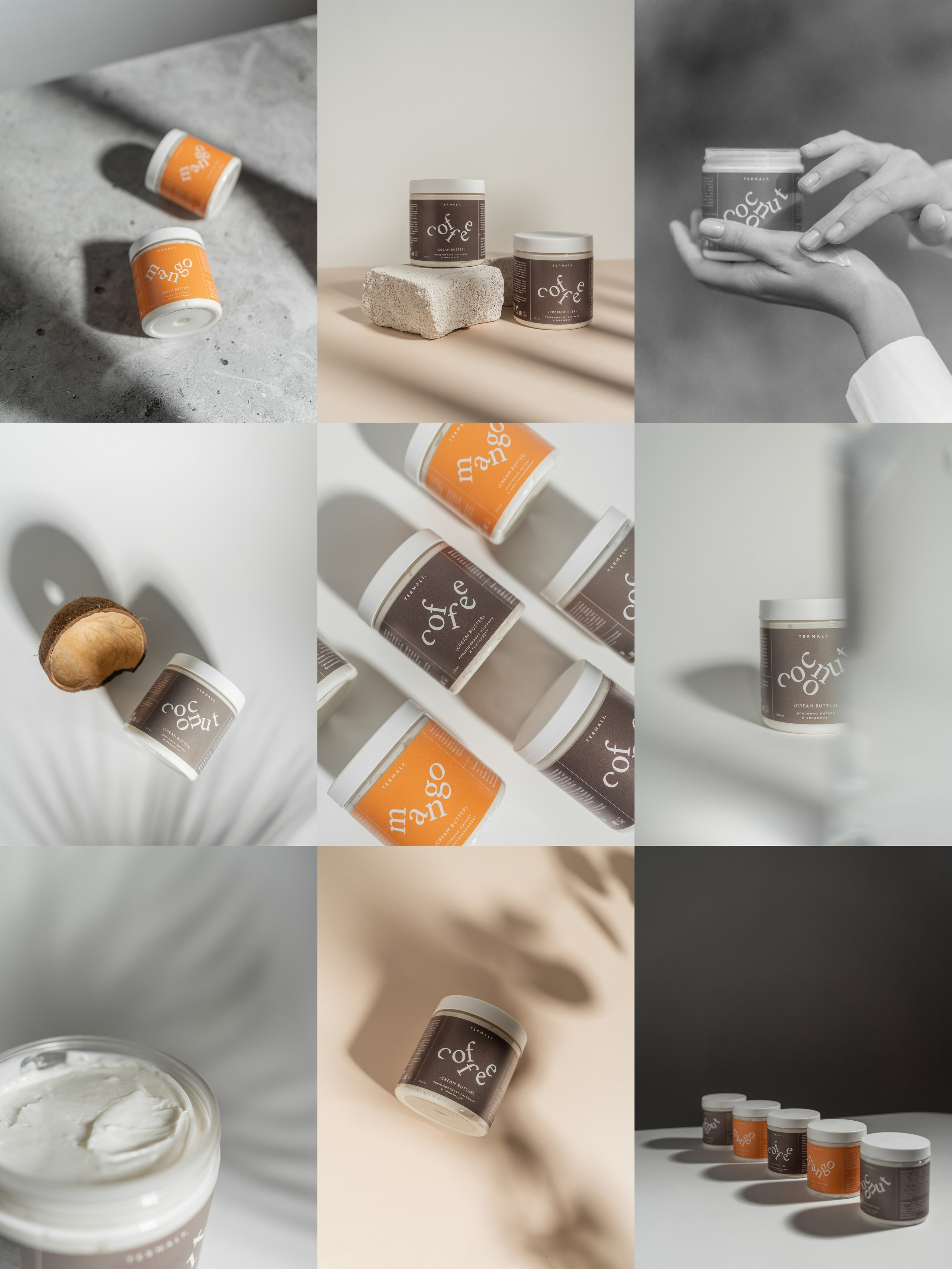 Предметный фотограф Москва